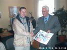 2005-11-24-13-41-39.jpg