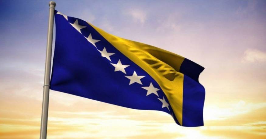 Dan Nezavisnosti BiH