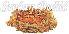 Sre�an Bo�i�