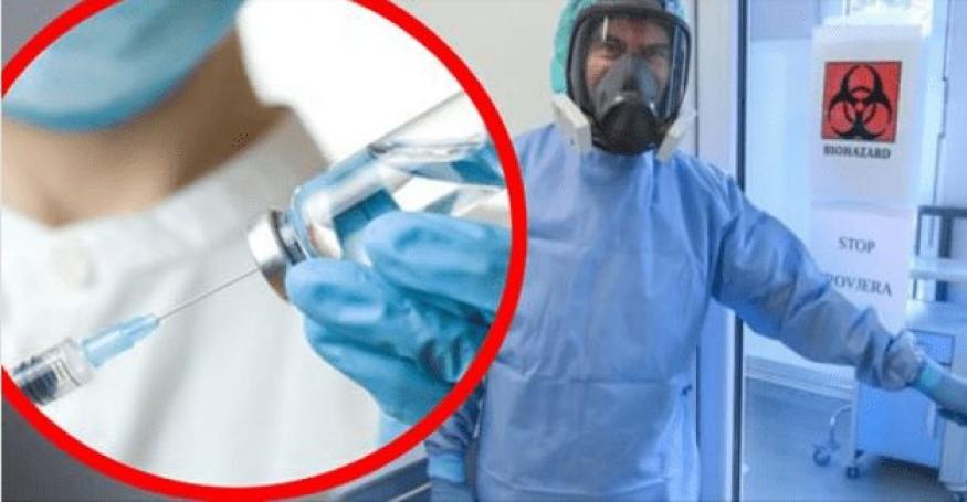 Obavijest o Coronavirusu