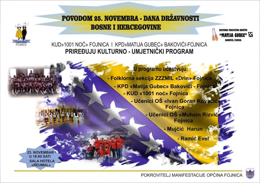Fojnica: KUD &#039;1001 noć&#039; i KPD &#039;Matija Gubec&#039; organizuju program povodom Dana državnosti BiH