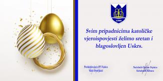 Sretan i blagoslovljen Uskrs
