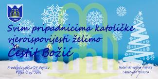 Božićna čestitka
